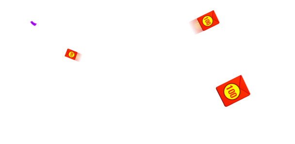 淘宝优惠券专题海报设计素材，高清PNG漂浮元素及更多图片免费下载