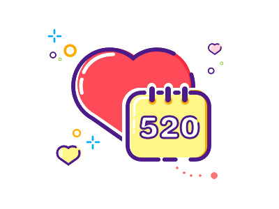 爱心520高清PNG透明图片，情人节节日元素设计素材下载