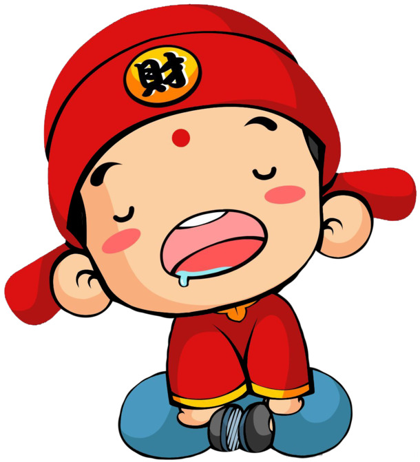 手绘瞌睡财神PNG透明图，元旦春节元宵节日素材下载