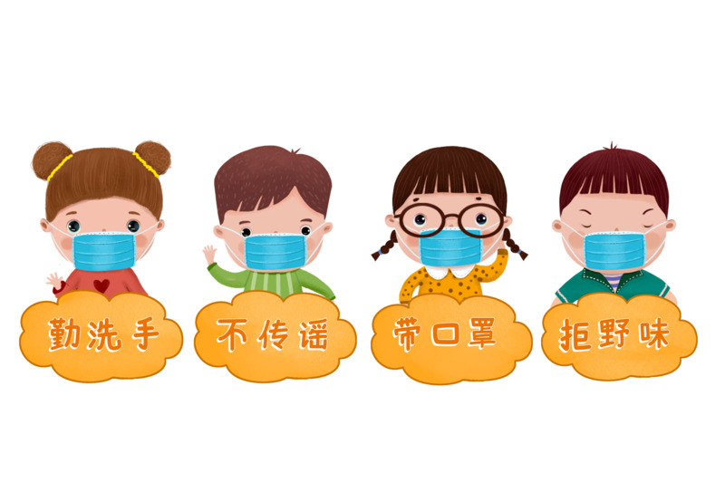 疫情主题卡通人物免抠PNG高清透明图片素材下载