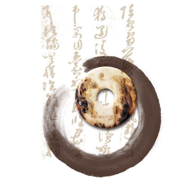 古玉水墨山水茶文化PNG透明图，中国风装饰元素高清下载