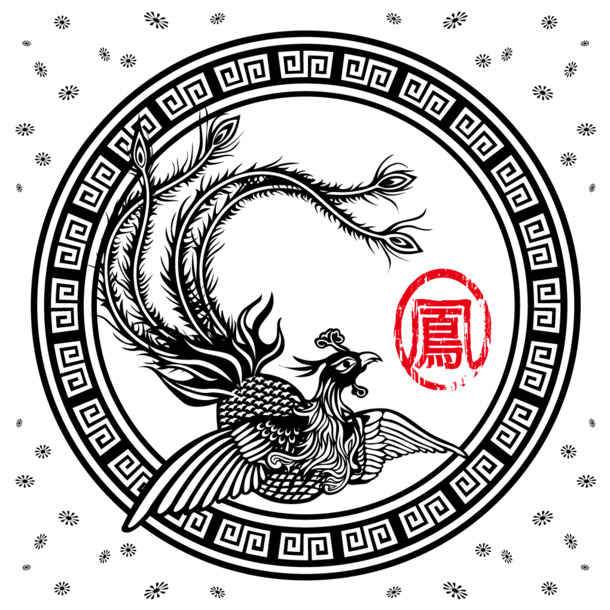 矢量凤求凰高清PNG透明动物装饰图片素材下载