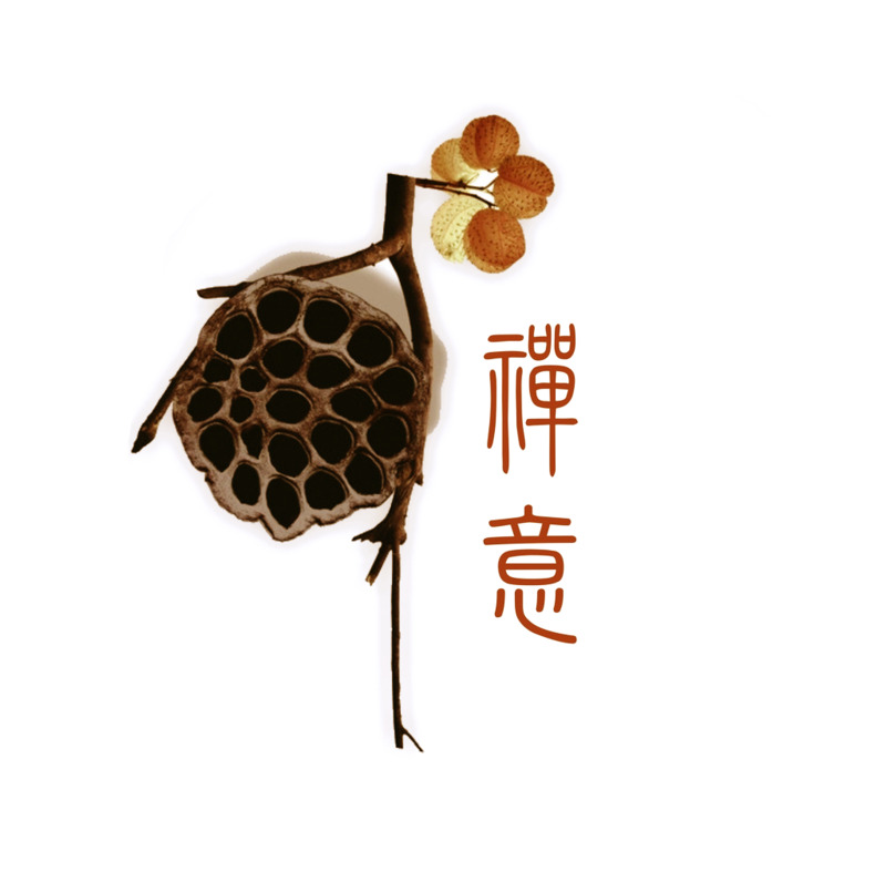 禅意莲蓬高清PNG透明素材，中国风装饰元素下载