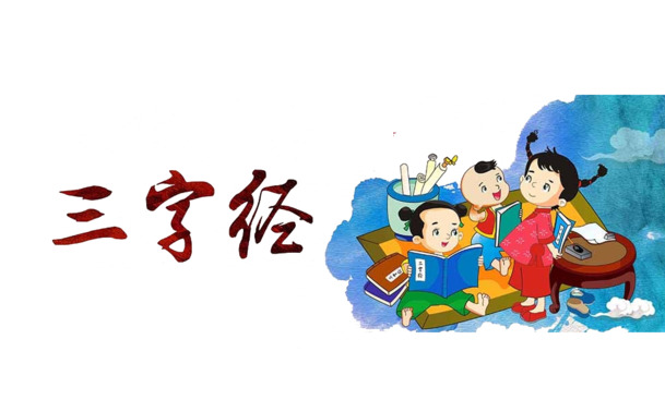 中国古代风格学习元素高清PNG透明图片下载