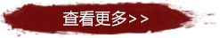 高清PNG透明标签设计素材，免扣元素图片下载