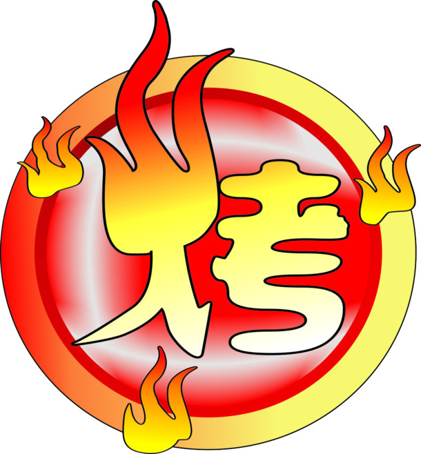 高清烧烤图标PNG素材，透明免抠元素，图片设计下载