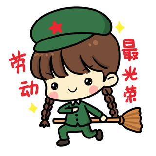 劳动光荣卡通军装少女PNG透明图，节日元素设计素材下载