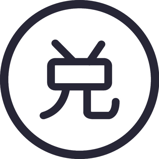 积分兑换高清PNG透明免扣图标素材下载