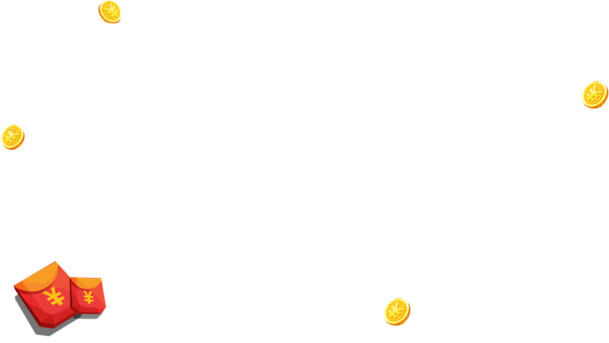 立体红包PNG透明漂浮元素及设计素材高清下载