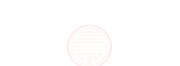 端午节粽香高清PNG透明图片素材下载，节日元素设计资源