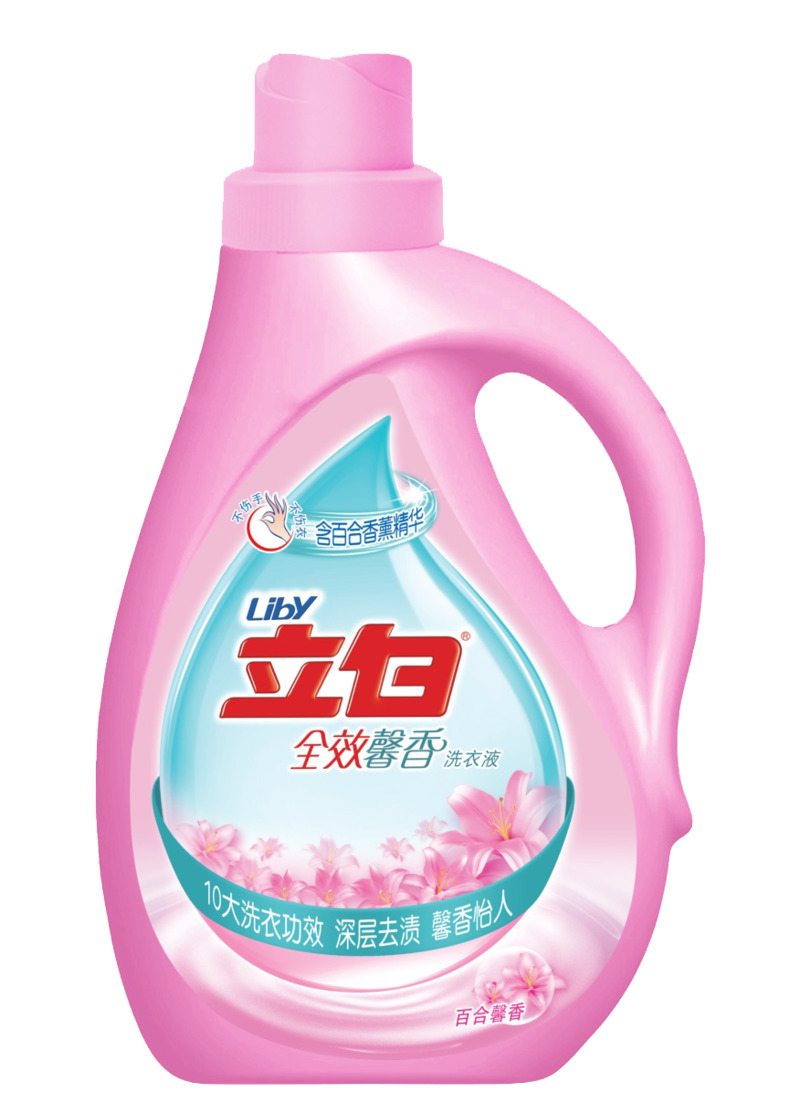 洗衣液PNG透明图片素材下载 - 生活用品装饰元素高清设计