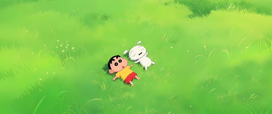 绿草地蜡笔小新与小白狗4K超清壁纸，3440x1440带鱼屏动漫图片下载