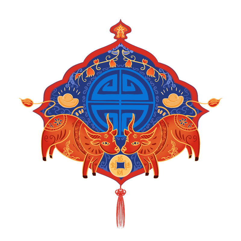 牛年高清PNG透明牛图案，元旦春节元宵节日素材下载