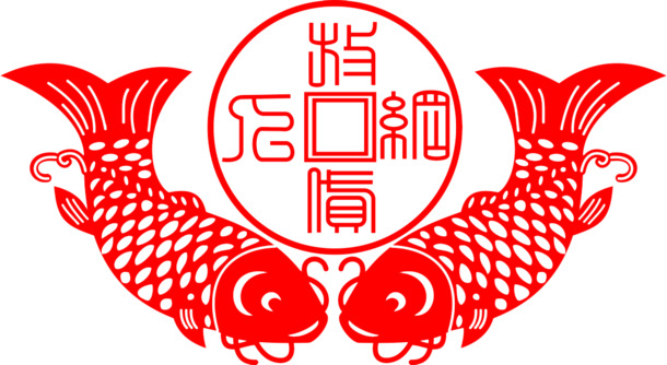 剪纸艺术节日元素PNG透明图，元旦春节元宵设计素材下载