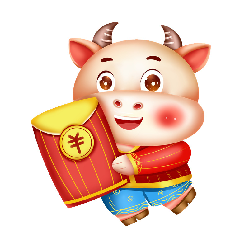 红包萌牛高清PNG透明图，节日元素设计素材下载（元旦春节元宵）