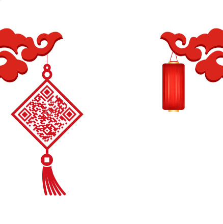 中国风红色二维码海报背景PNG透明图，元旦春节元宵节日元素设计素材下载