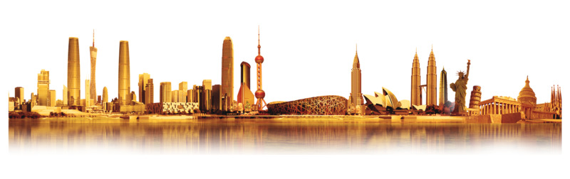 城市高清PNG透明背景风景图片素材下载