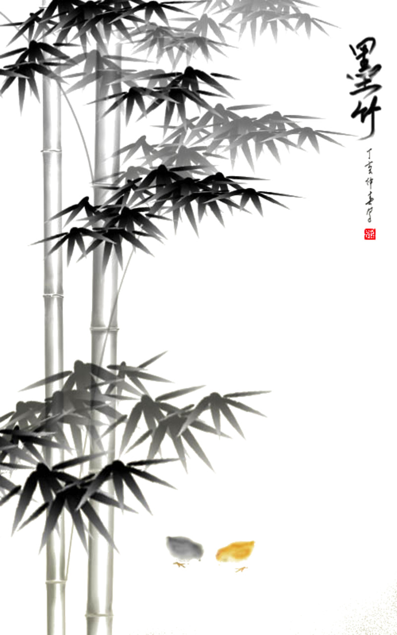高清手绘竹子PNG透明图片素材，墨迹笔触装饰元素下载