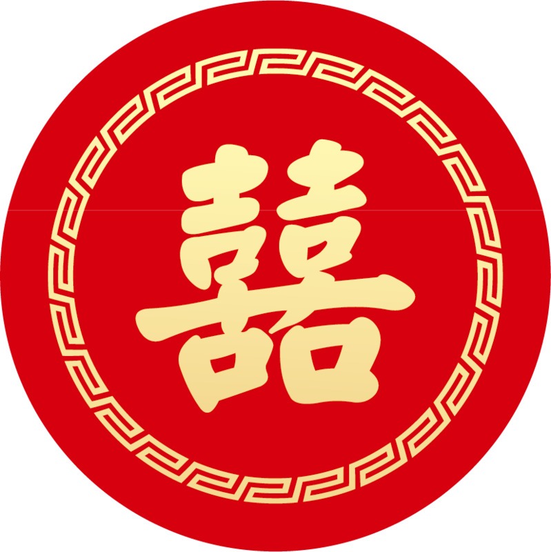 中国风婚庆布置矢量素材，高清PNG透明图片与AI格式下载