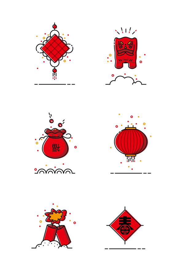 新年高清PNG透明元素图片下载，元旦春节元宵节日设计素材
