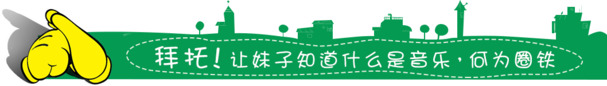 高清绿色卡通分割线PNG透明漂浮彩带设计素材下载