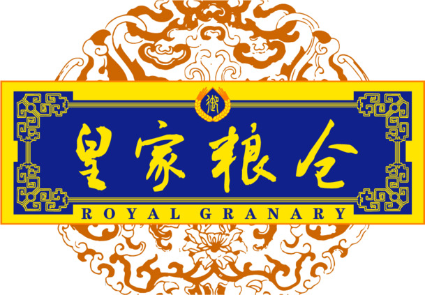 皇家粮仓牌匾高清PNG透明边框设计素材下载
