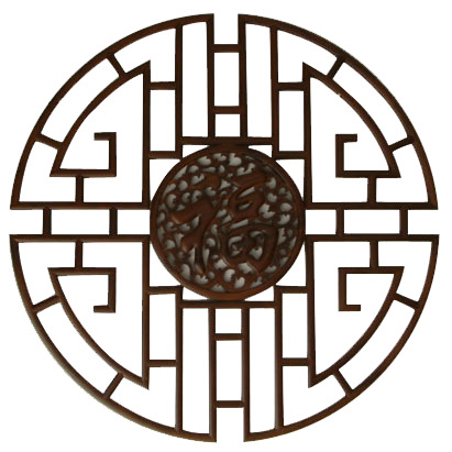 古风黑色圆屏风PNG透明图，中国风装饰元素设计素材下载