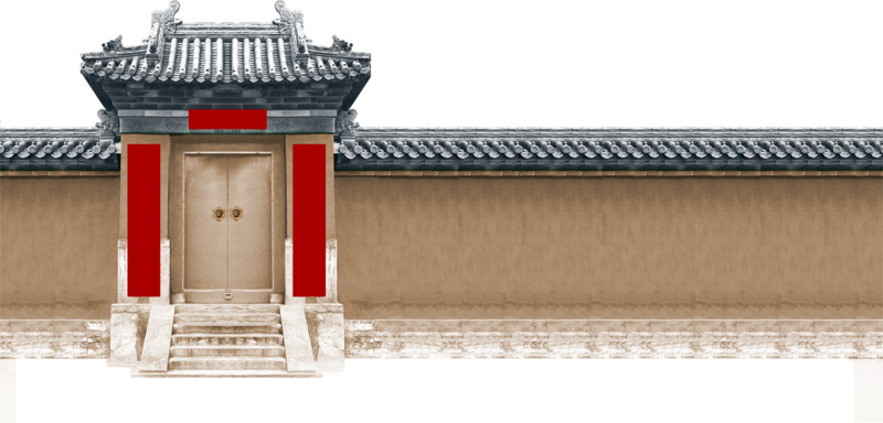 中国风建筑围墙PNG透明图片素材下载