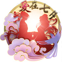 七夕古风圆饰高清PNG透明素材，情人节节日元素下载