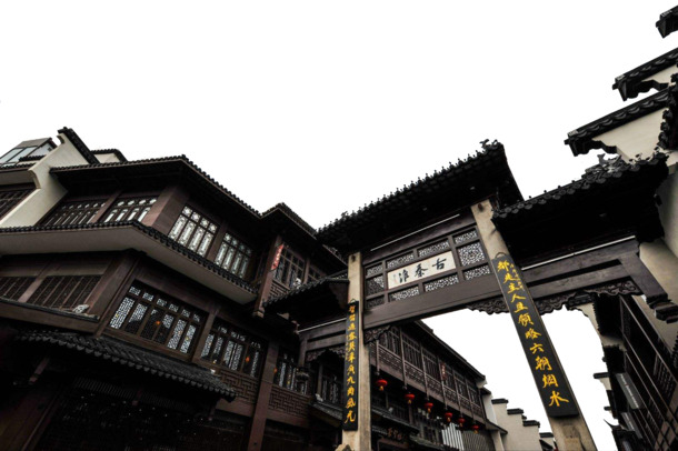 民国建筑装饰设计高清PNG透明背景素材下载