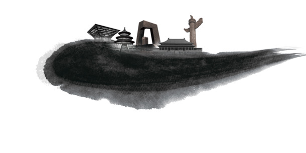 中国风古建筑PNG透明装饰元素，墨迹笔触设计素材下载