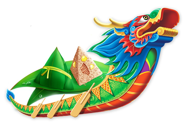 端午节龙舟高清PNG透明图片素材下载