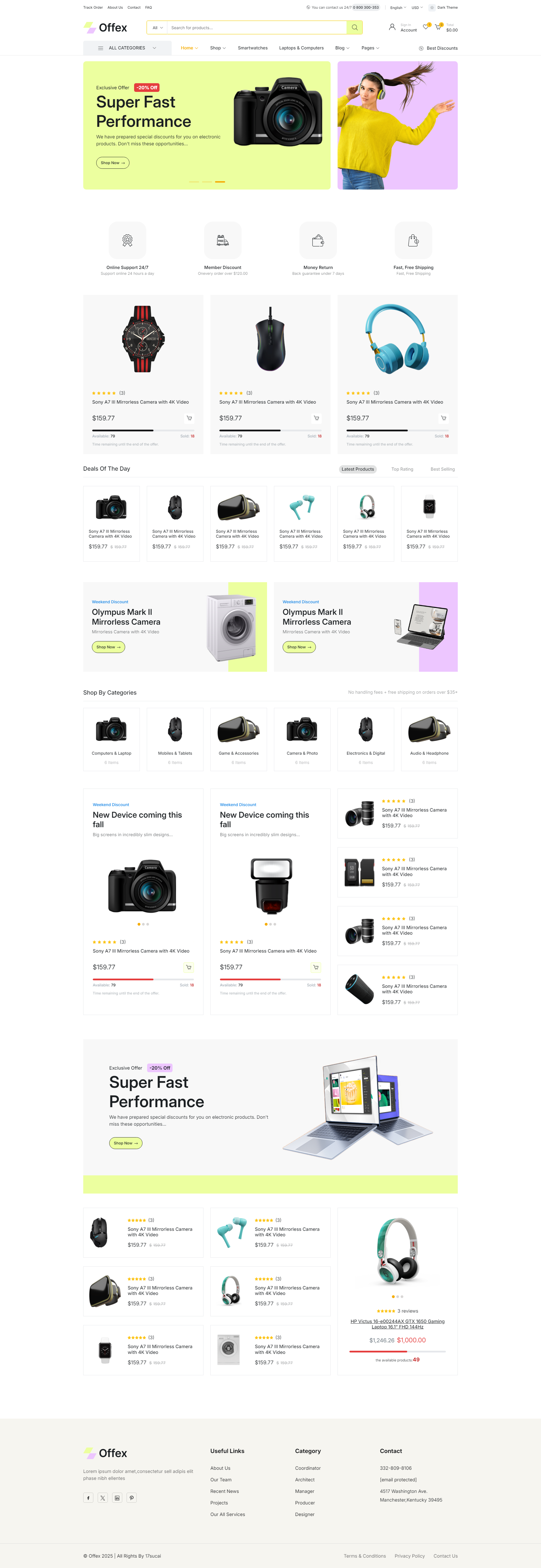 电器采购bootstrap商城平台模板下载