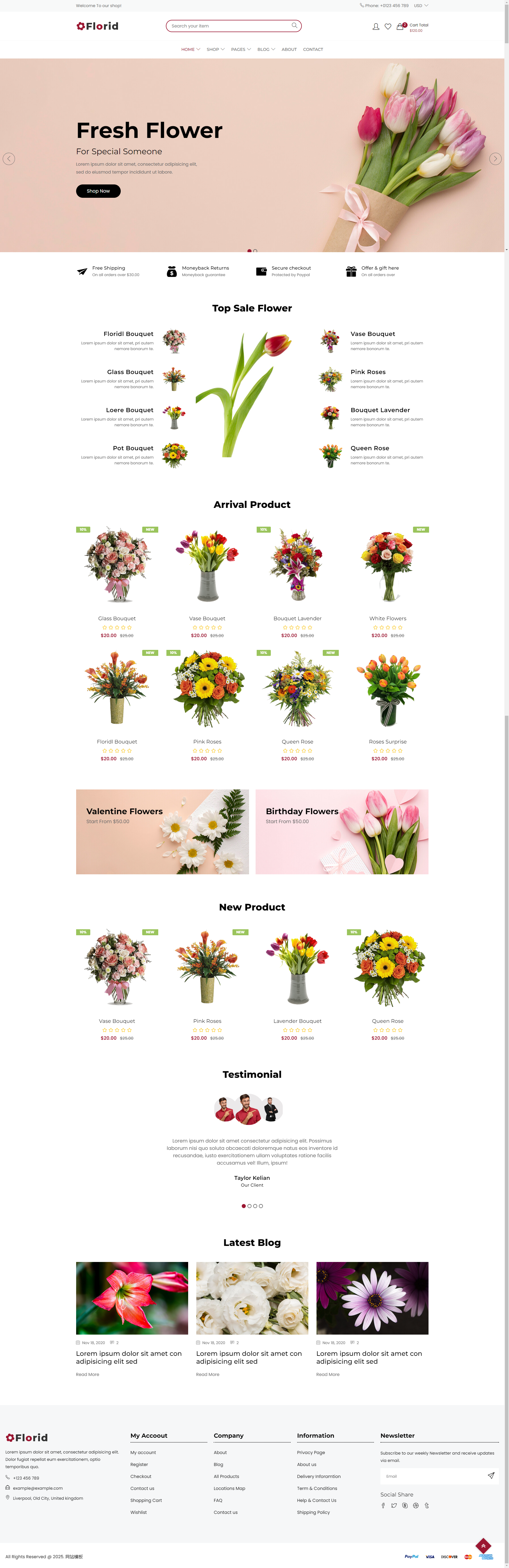 高端花店鲜花交易市场网页设计