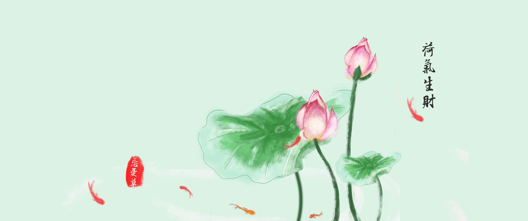 国风荷花厚涂壁纸，荷气生财，3440x1440带鱼屏高清下载