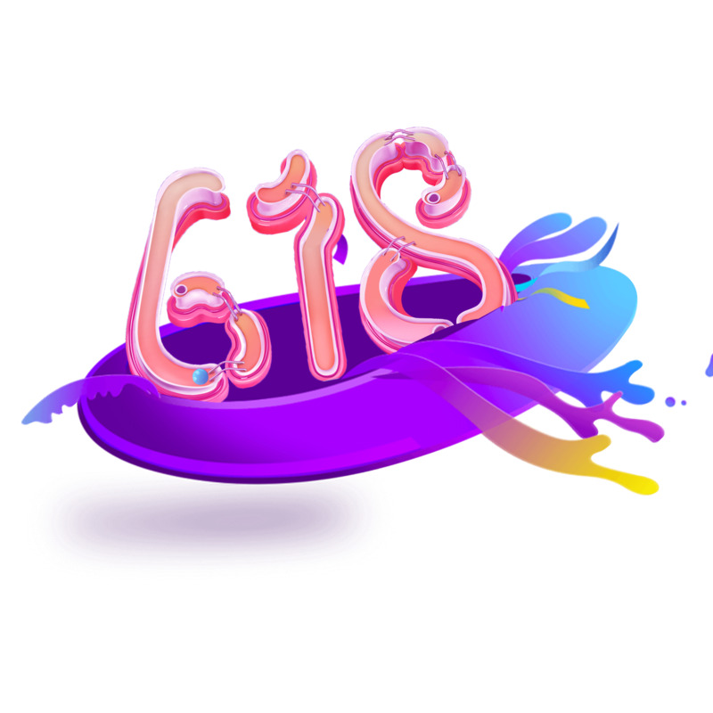 C4D 618艺术字体高清PNG免抠元素设计素材下载