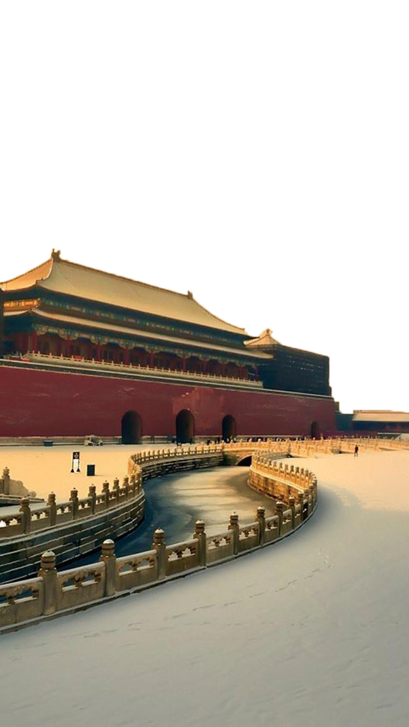 故宫红墙高清PNG透明背景素材，梦回历史风景图片，免费下载