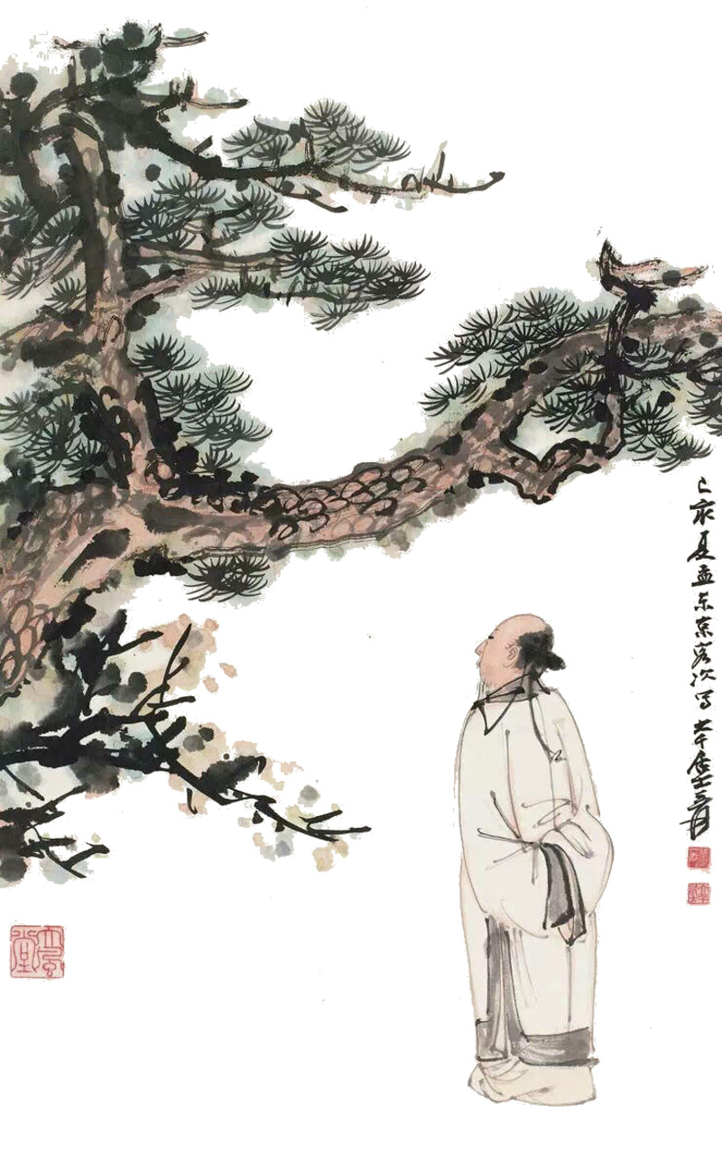松树国画高清PNG透明图片素材，墨迹笔触装饰元素下载