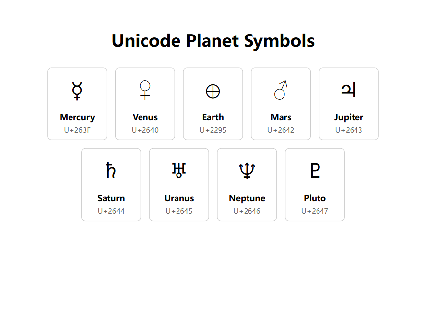 行星符号icon图案下载