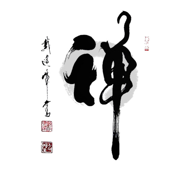 中国风佛元素高清PNG透明Logo素材下载