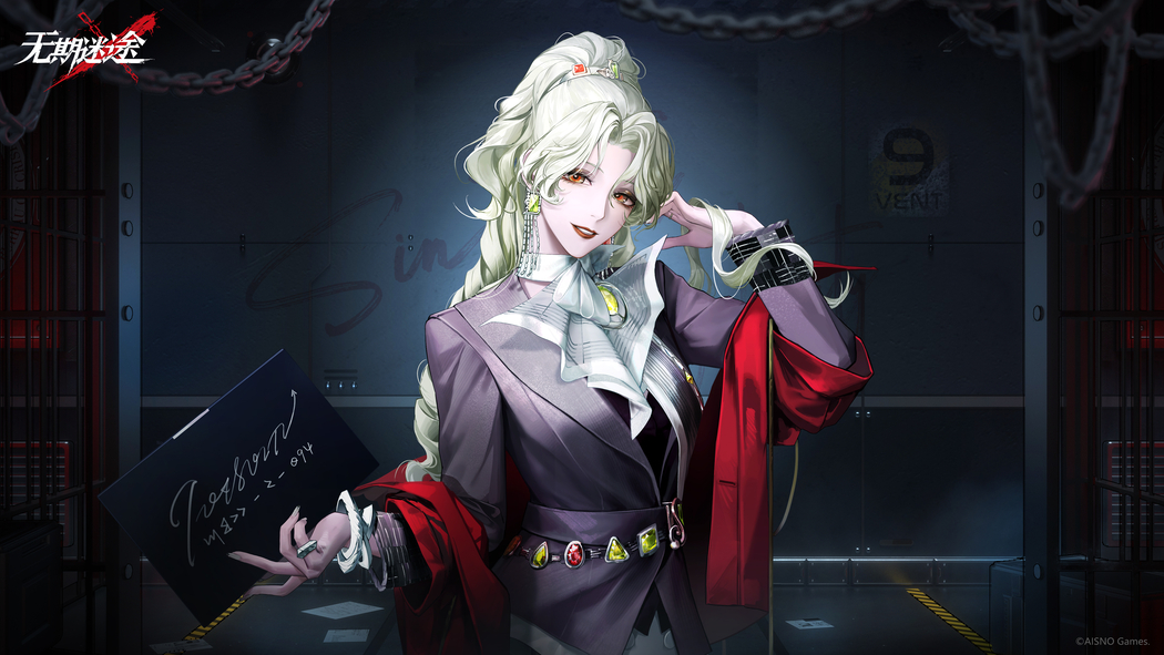 《无期迷途》游戏美女芭菲 4K高清壁纸与游戏图片下载（3840x2160）