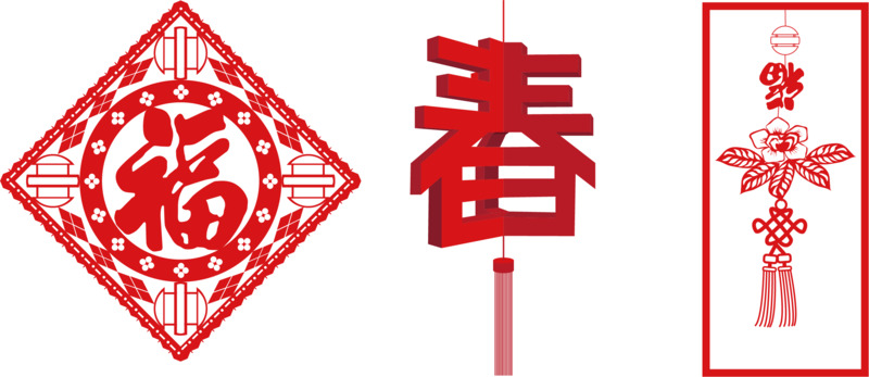 春节窗花剪纸高清PNG透明图片素材，元旦春节元宵节日元素下载