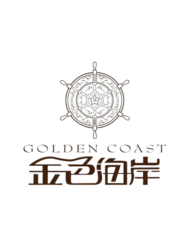 金色海岸