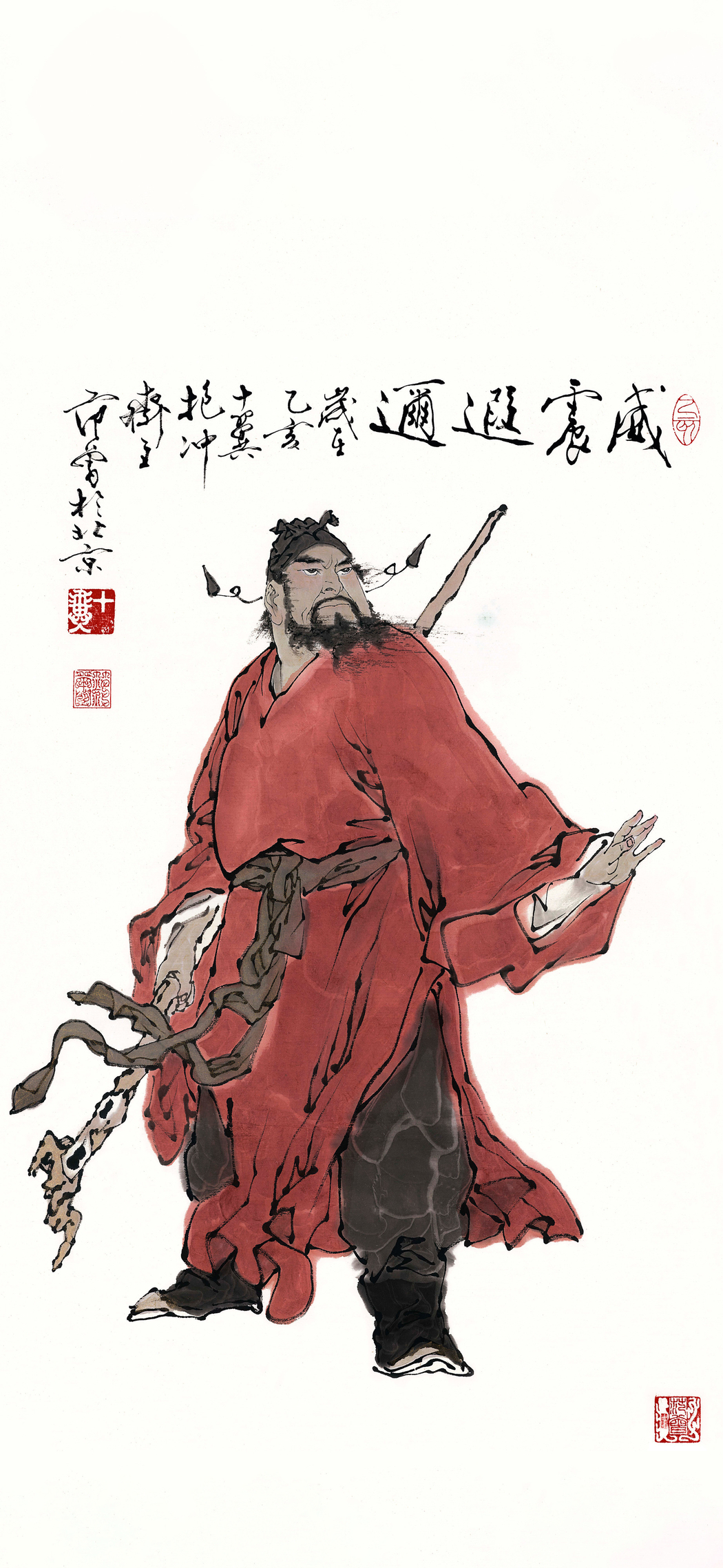 钟馗保平安4K竖屏手机壁纸高清下载 1845x4000