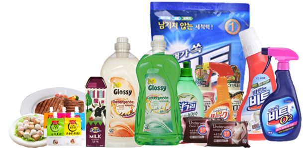 进口日化用品PNG透明图片素材，装饰生活用品设计下载