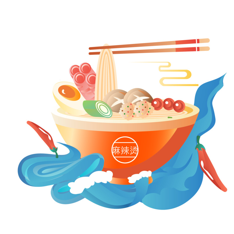 国潮风麻辣烫PNG透明装饰元素，中国美食图片设计素材下载