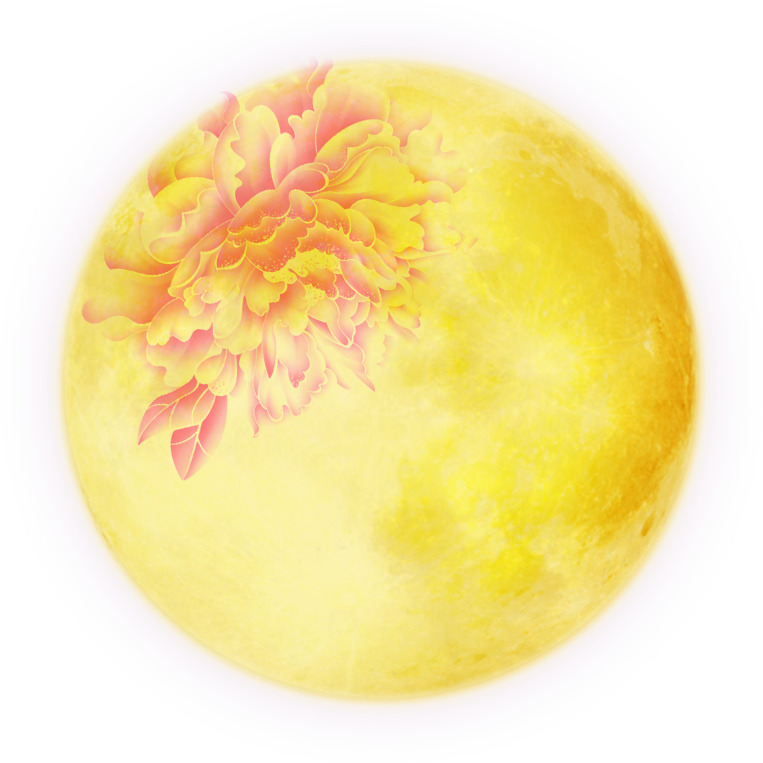 中秋佳节牡丹月亮高清PNG透明素材，节日元素设计图免费下载