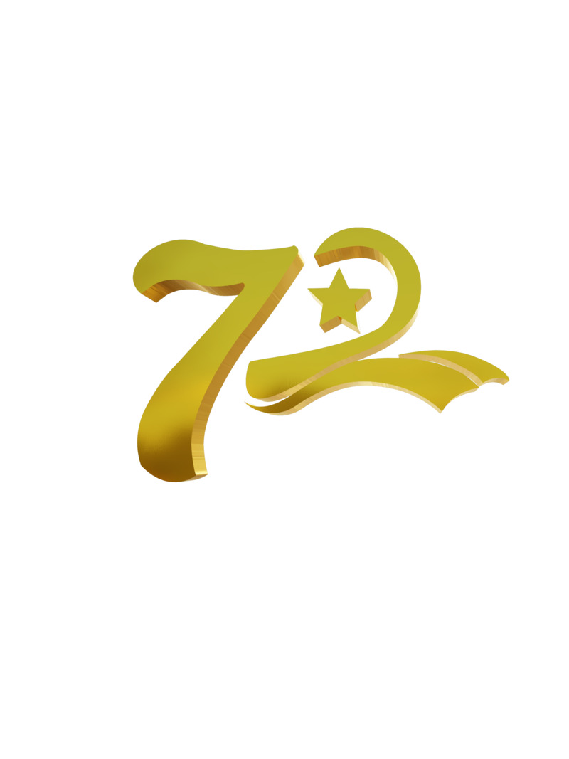 72款高清立体字PNG透明节日元素图片素材下载