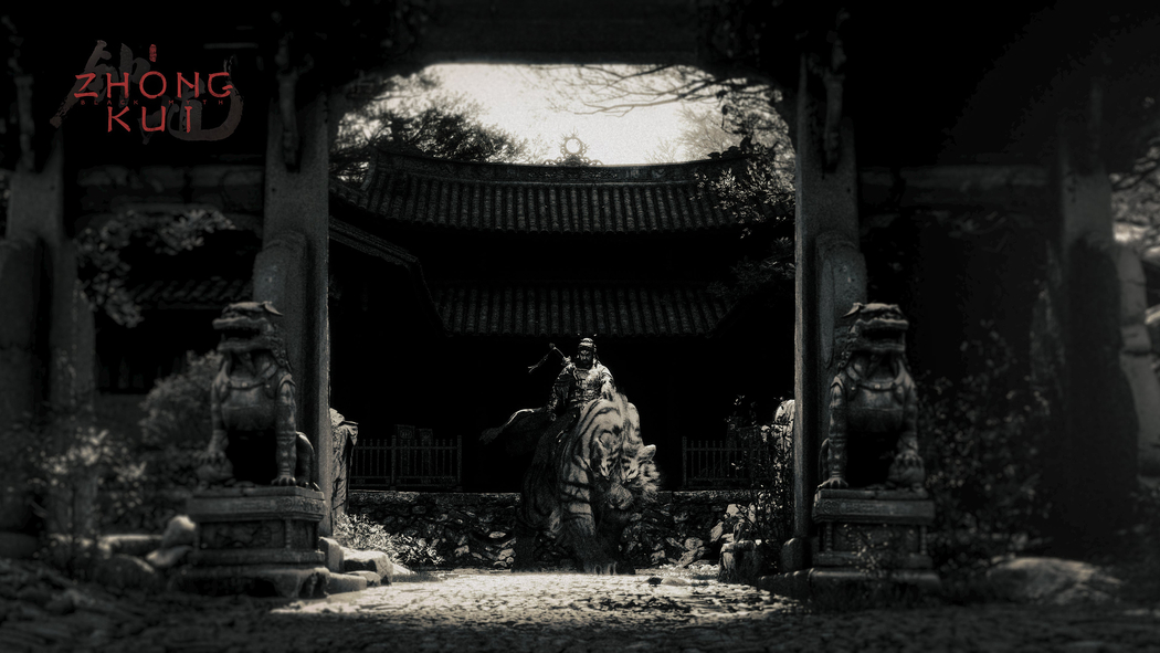 《黑神话:钟馗》4K超清壁纸，3840x2160分辨率，游戏美图下载