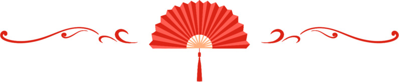 中国风节日饰品高清PNG透明图，元旦春节元宵设计素材下载